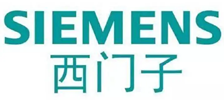 西门子